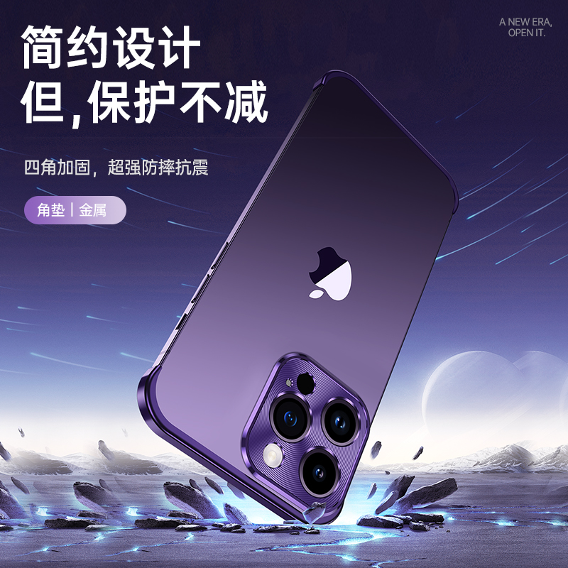 金属四角防摔适用iphone15promax手机壳苹果14ProMax自带镜头框超薄无边框13保护套plus散热高级ip12裸感高端 - 图2