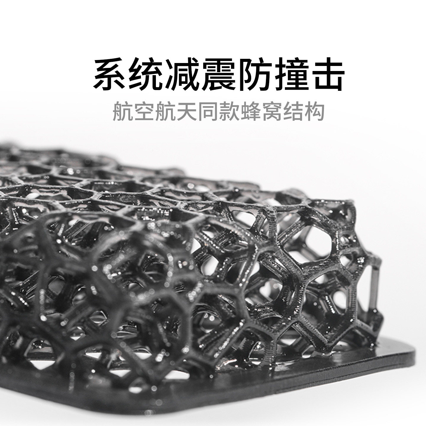 国产凯夫拉战术头盔专用3D内衬垫散热清凉透气缓冲可拆不磨压头,淘宝优惠券,粉丝福利购,淘宝优惠卷