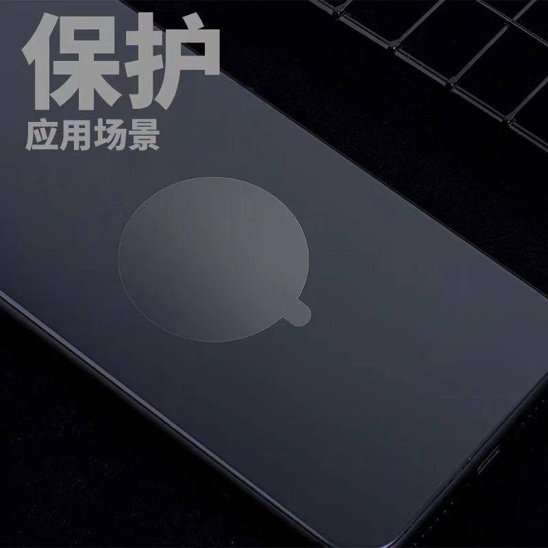 静电贴隔离膜门禁卡手机贴背膜贴保护不伤手机不留胶反复粘贴透明,淘宝优惠券,粉丝福利购,淘宝优惠卷