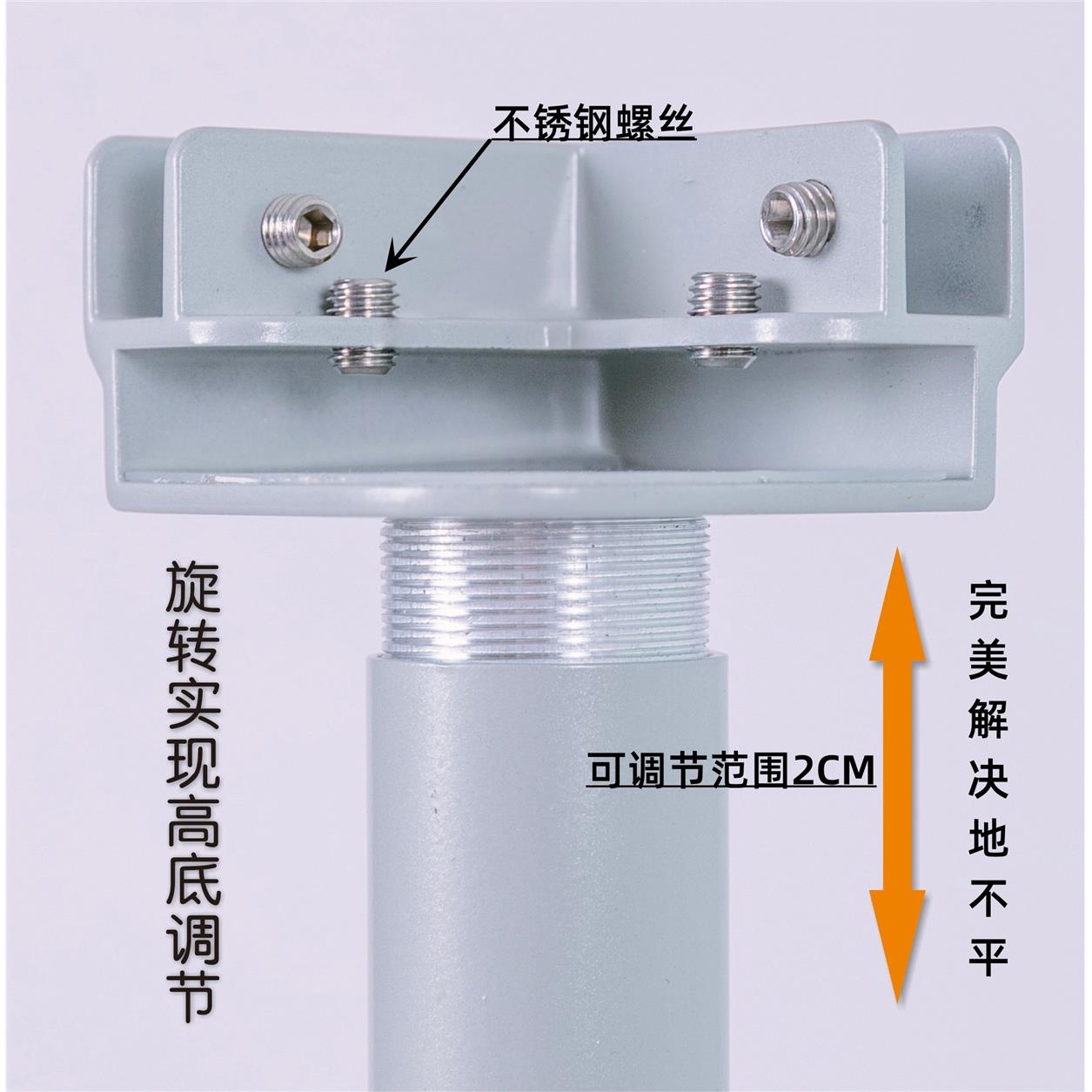 铝合金瓷砖种植箱转角架空底座花箱花盆拼接件夹子固定夹卡扣卡槽-图1