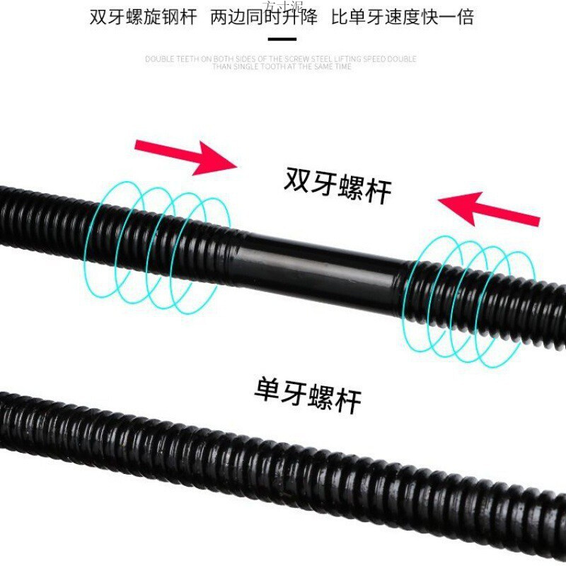 千斤顶小汽车用车载省力手摇杆轿车千金换胎用品专用随车工具套装