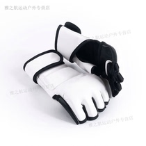 Teregg Taekwondo Gloves Footed Child Loose Beating Men And Women Batting For Sandbag Boxing Gloves Male And Female Warp