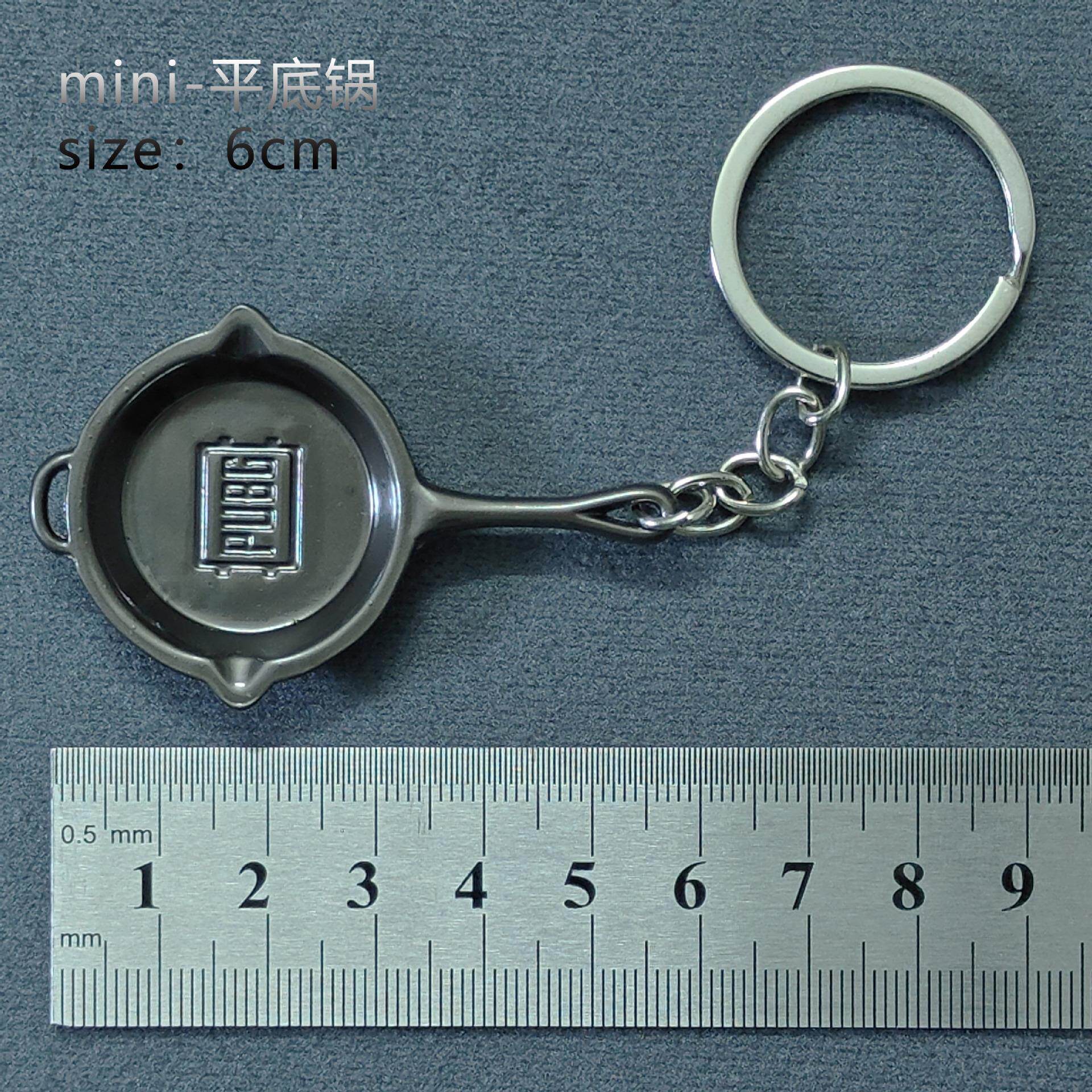 和平精英挂件迷你吃鸡钥匙扣挂件和平精英98k合金枪模型吃鸡战场男孩吃鸡神器