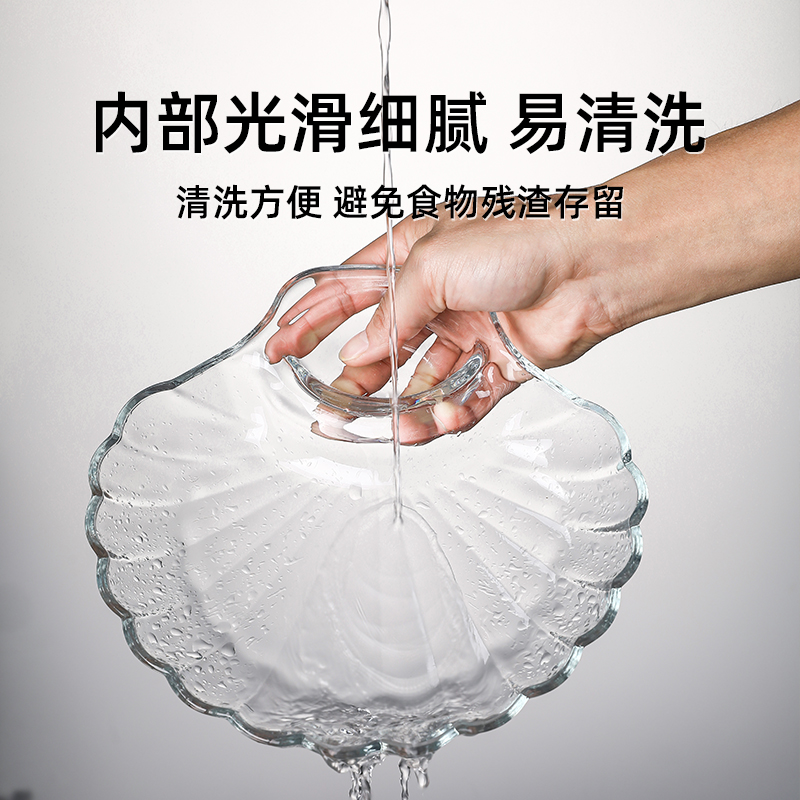饺子盘子带醋碟家用玻璃水饺盘高颜值专用分格贝壳菜盘创意水果盘