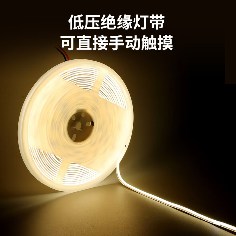 已接入米家APP智能cob灯带24V低压室内吊顶led软灯条电源Mesh2.0,淘宝优惠券,粉丝福利购,淘宝优惠卷