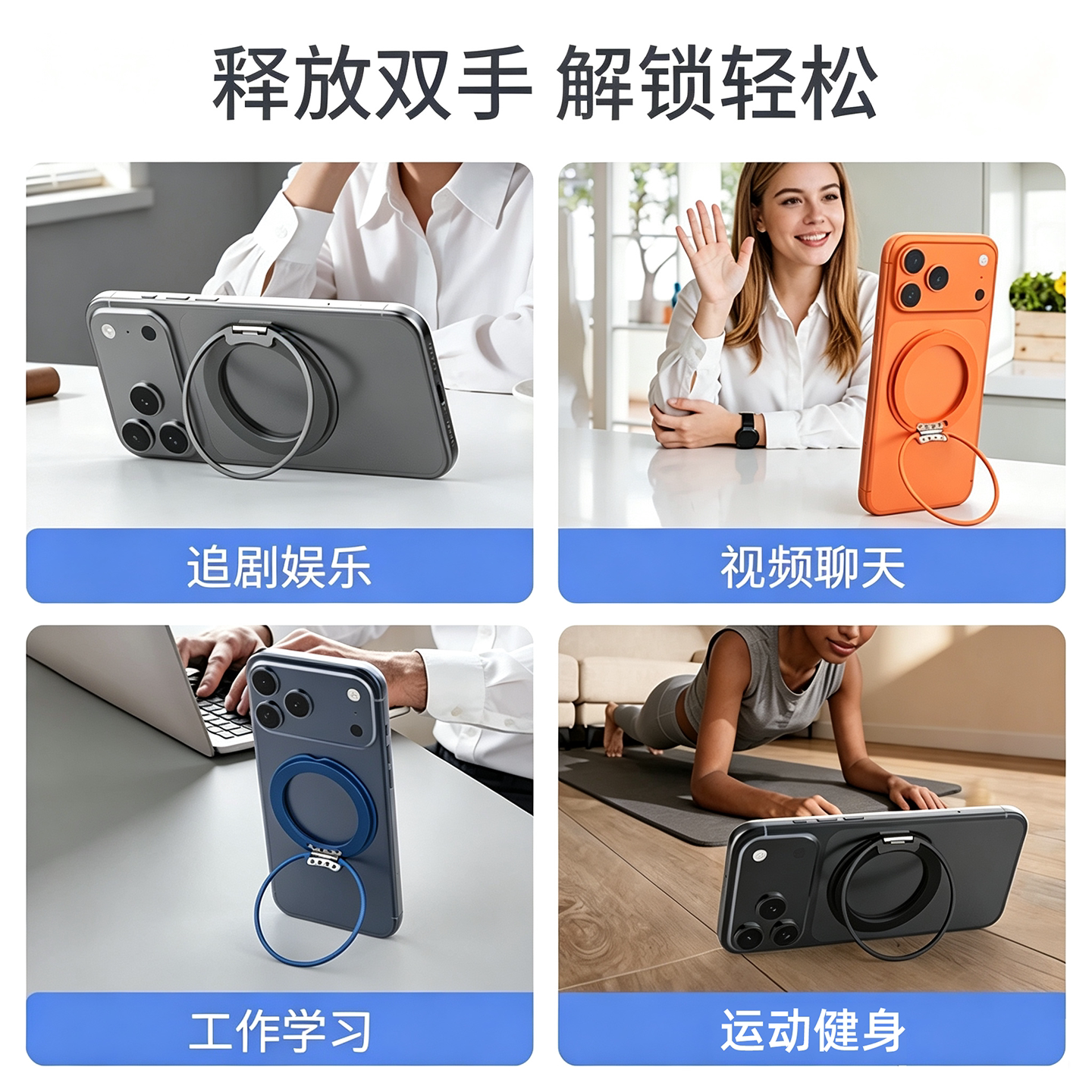 图 5