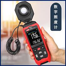 Handheld digital illuminometer photometric instrument high-precision colour temperature instrument flow and brightness to measure illumination intensity
