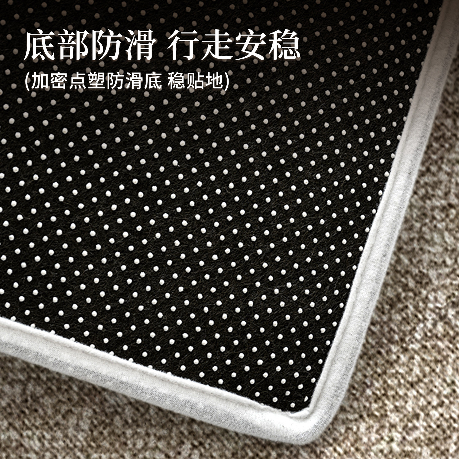 简约现代入户门地垫比利时绒防滑吸水脚垫子家居门口玄关装饰地毯,淘宝优惠券,粉丝福利购,淘宝优惠卷