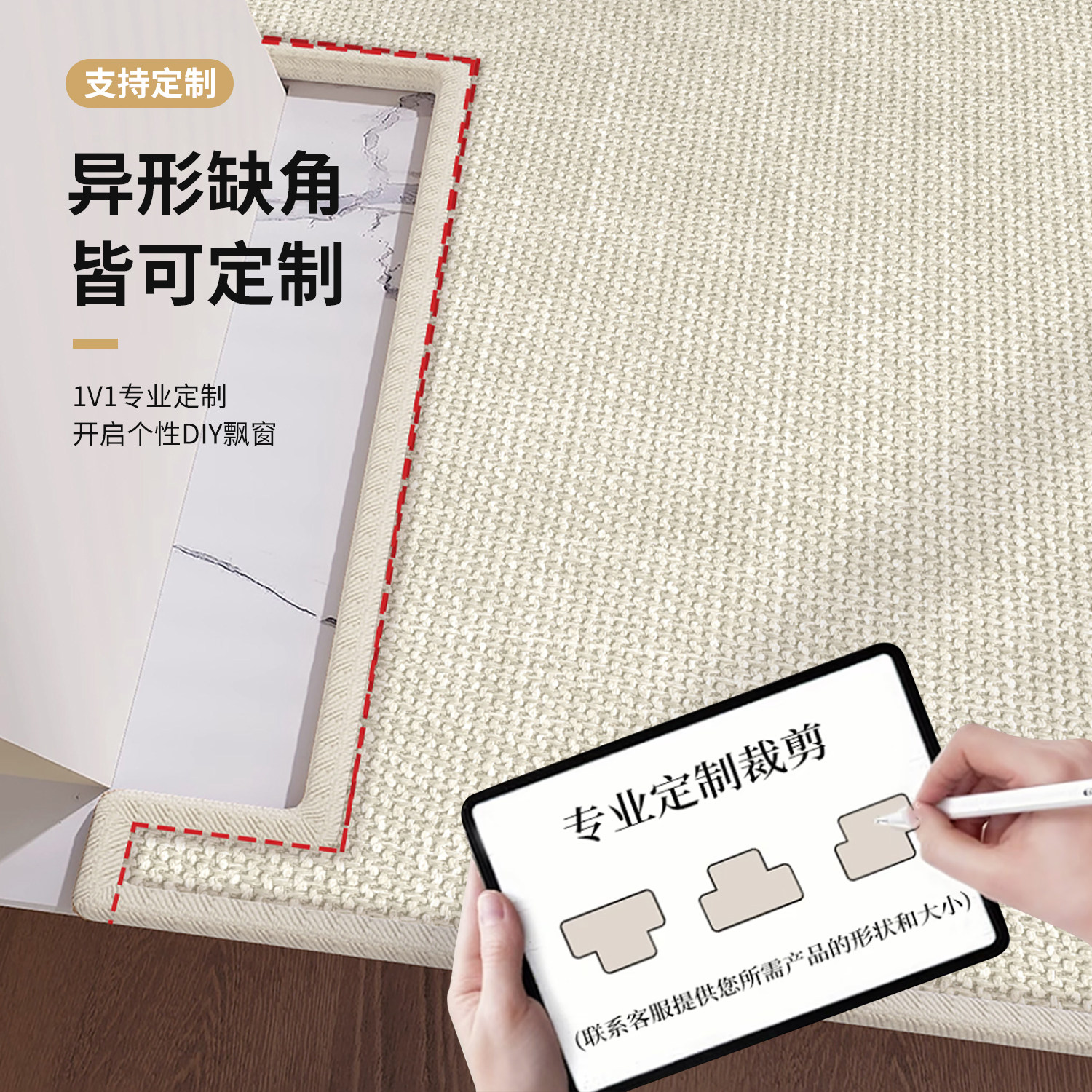 2026 New Cartoon Bay Window Cushion Window Sill Cushion Cute Animal Universal Balcony Tatami Seat Cushion for All Seasons Can Be Customized