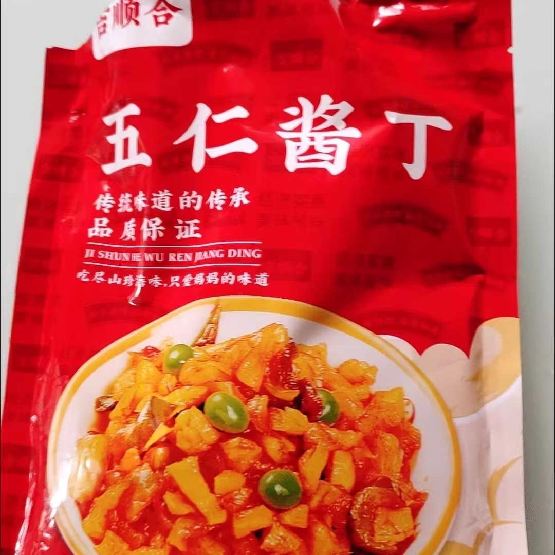 吉顺合香辣萝卜丁五仁酱丁酱菜萝卜干咸菜农家腌制五香即食下饭菜 - 图0