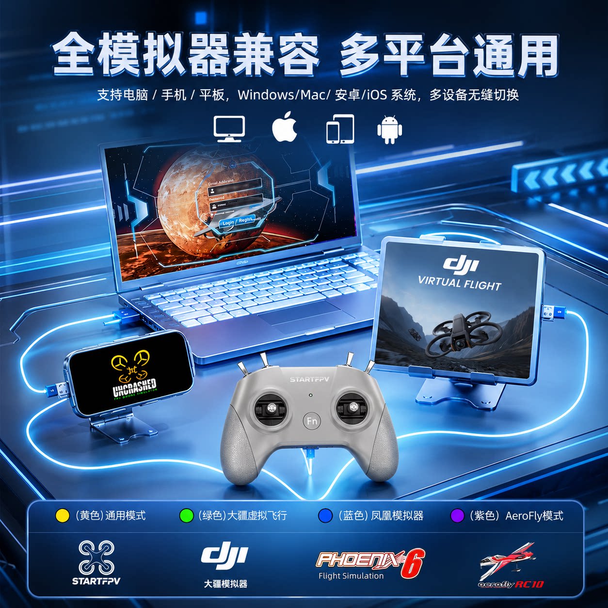 图5