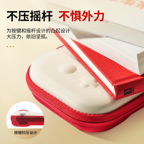 任天堂 Switch2收纳包纤薄款Switch续航版/OLED保护套任天堂NS2配件硬壳超薄便携保护包保护壳G05 - 图0