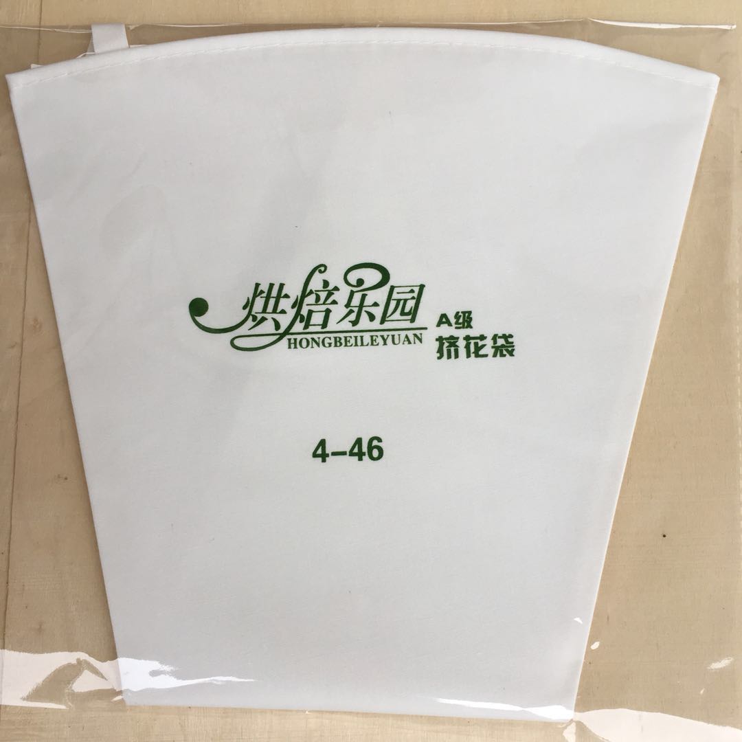 大号裱花袋表花袋子婊褊标做奶油蛋糕超大布烘焙反复使用加厚商用-图1