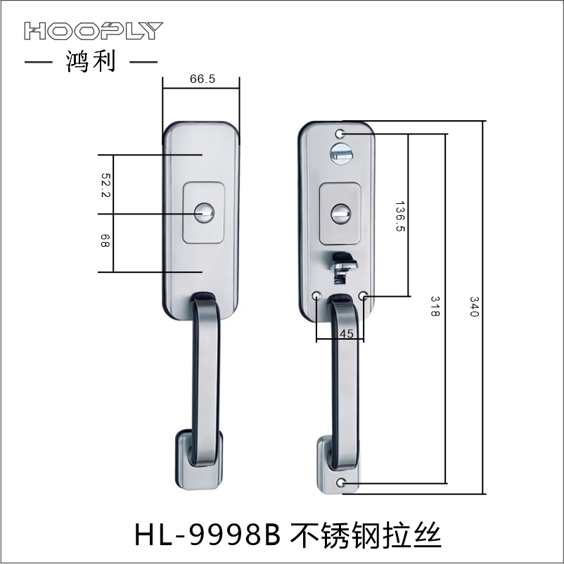 HOOPLY鸿利门锁不锈钢老式防盗门锁体执手大门锁大门把手拉手锁芯 - 图2