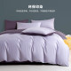 Crown 50 color-blocking cotton pure cotton four-piece set