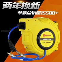 Wrap yarn tube automatic telescopic roll pipe instrumental gas drum hardware pneumatic steam repair steam protection tool air pipe clamp yarn pipe windpipe