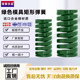 Mold green spring imported alloy steel rectangular spiral compression strong compression spring hardware flat line spring