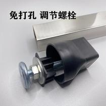 Window Balcony Anti-Barrier Free to punch fixed bolt screw 25 square tube plug 32 railings Decorative Lid Five Gold Accessories