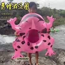High Face Value Frog Swimming Ring Children Inflatable section Thickened Environmental Swimming Ring Anti-Side Turning Summer Swimming God