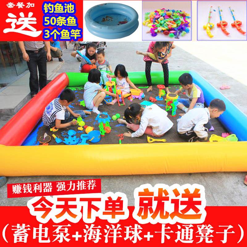 儿童玩沙子套装充气沙池决明子玩具沙滩池套装广场摆摊户外沙池-图1