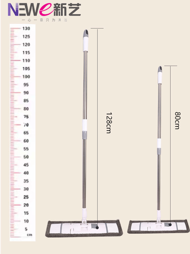 新艺6608倾国倾城平板拖把木地板吸水拖布墩布干湿两用不锈钢杆 - 图2