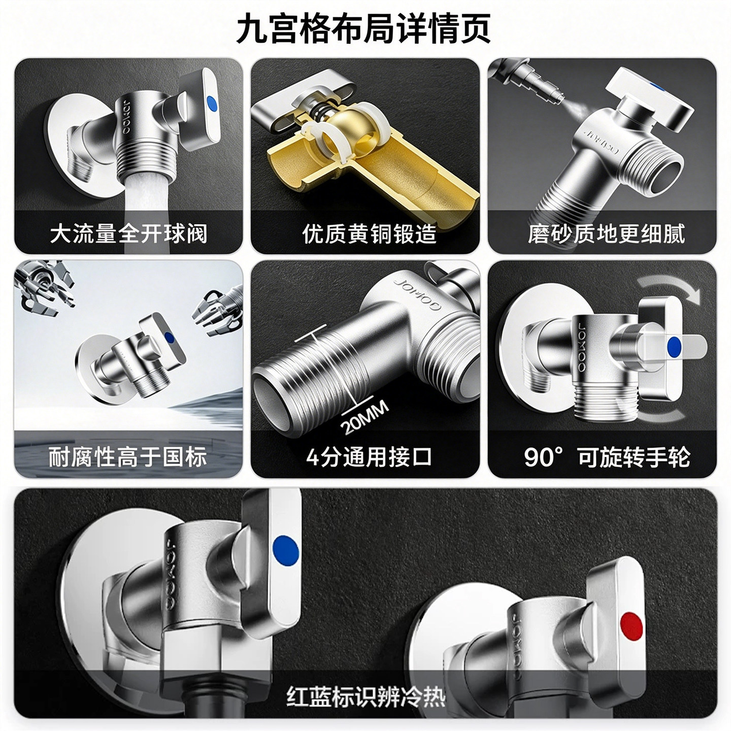 图 4
