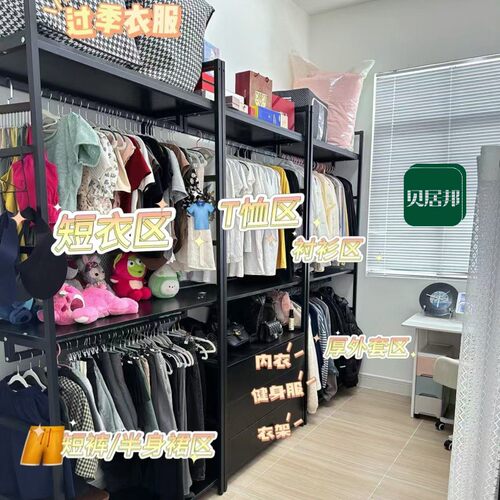 【包安装】金属衣架衣帽间组装架子自制开放式衣柜钢木货架衣柜 - 图2