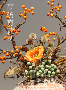 仿真花艺中式宋代美学禅意简约