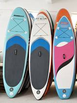 sup upright paddle board new multi-size new hand full-energy-type inflatable surf-water upright slurries double layer syrupo