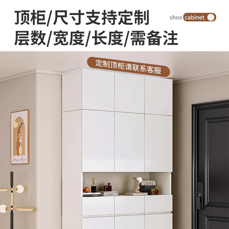 蜂窝铝鞋柜家用门口入户收纳玄关一体靠墙储物走廊用高款立式鞋架,淘宝优惠券,粉丝福利购,淘宝优惠卷