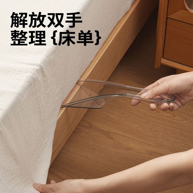 多功能抬床器家用除尘清洁刷床垫整理抬高固定器床刷便携悬挂收纳,淘宝优惠券,粉丝福利购,淘宝优惠卷