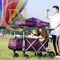 Twin baby stroller can lie on a second child Divine Instrumental Outdoor Camp Car Folding Camping Trailer Pull shopping