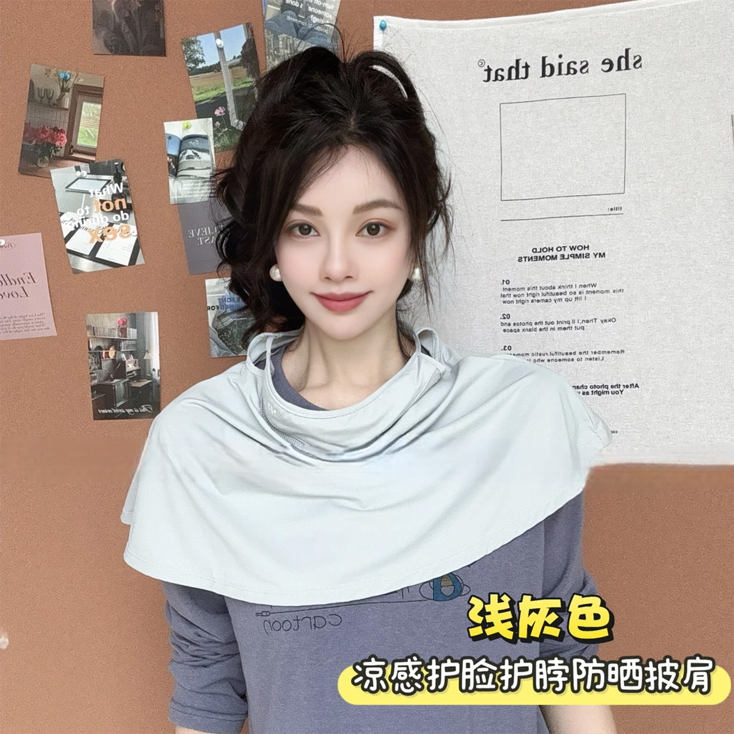商品详情图片
