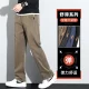 Autumn and winter new high-end trendy men's elastic straight plus velvet casual Tencel pants