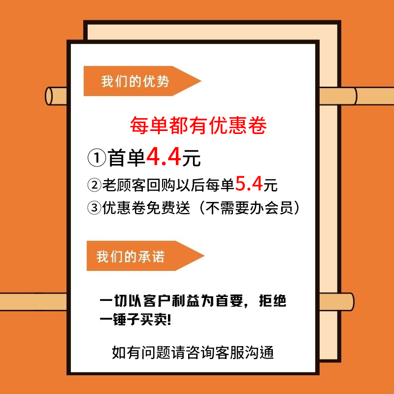 快递代下单快递寄全国代下单官方菜鸟裹裹优惠卷快递代发大件物流 - 图1