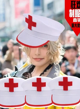 时尚装扮舞会cosplay制服帽子欧美新款装扮帽休闲情趣护士帽