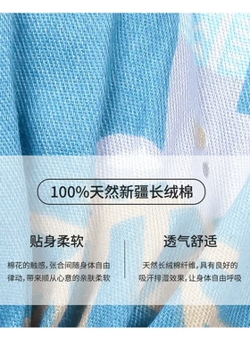 手术帽口腔医院牙科诊所医生手术室手术帽女透气护士帽子纯棉印花