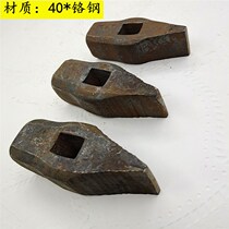 Zhengxi hammer open hammer hand forged and beat Duckbilled Hammer Fitter Hammer Iron Smith Hammer Open Mountain Hammer Half Shaft Steel Material Hammer Hand Hammer