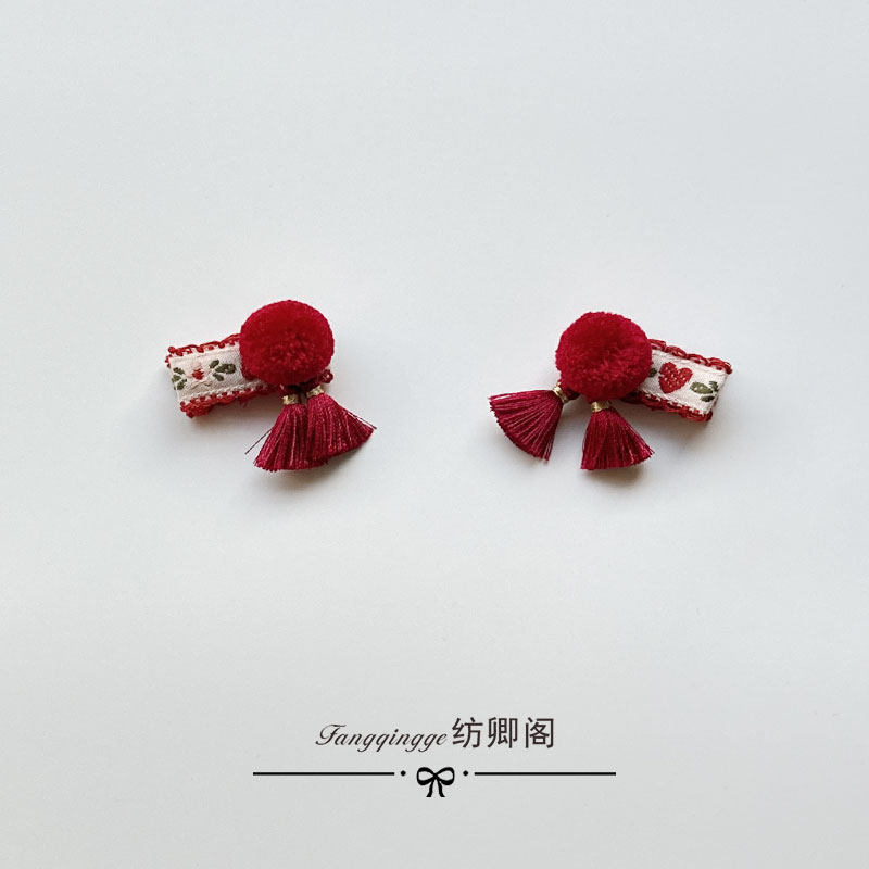 儿童流苏发夹新年小号迷你球球汉服头饰宝宝红色民族风发饰过年,淘宝优惠券,粉丝福利购,淘宝优惠卷