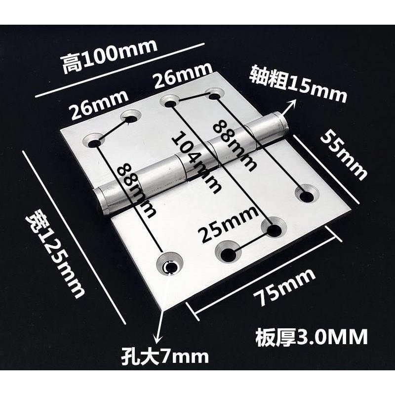 8寸不锈钢加宽加厚静音轴承工业合页重型大门设备铰链100*200*3.5 - 图2