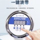 High-precision Liushi Digital Display Pressure Switch Various Pressures