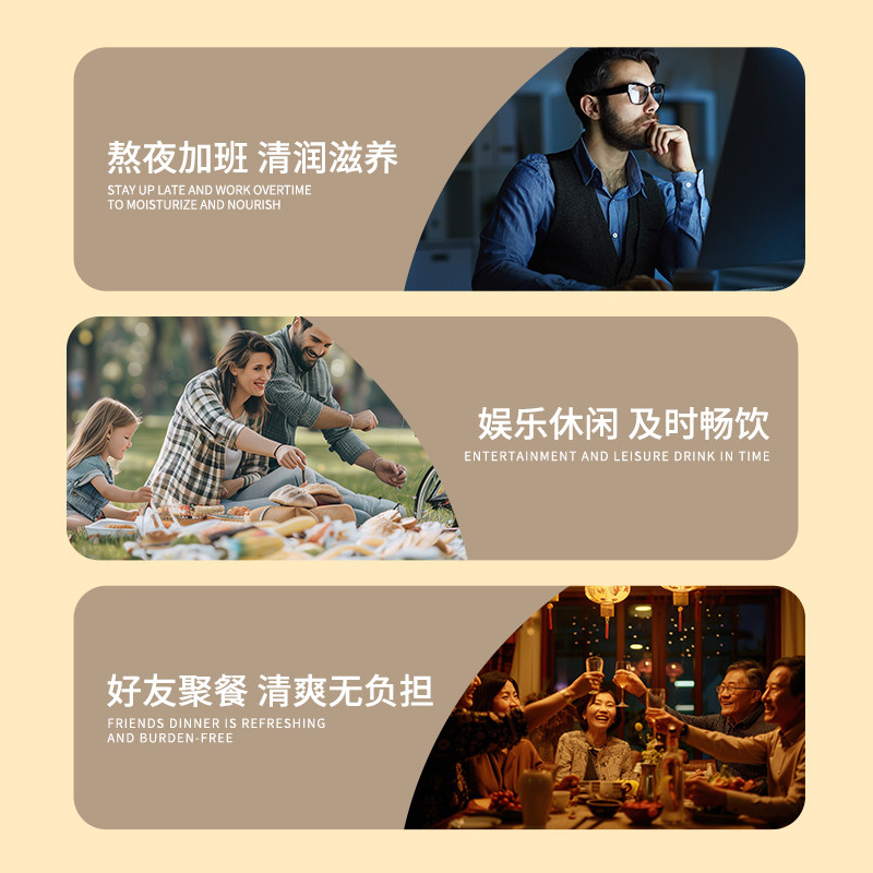 【到手6罐】王老吉大健康茉莉石榴茶植物饮料清凉解暑解腻,淘宝优惠券,粉丝福利购,淘宝优惠卷