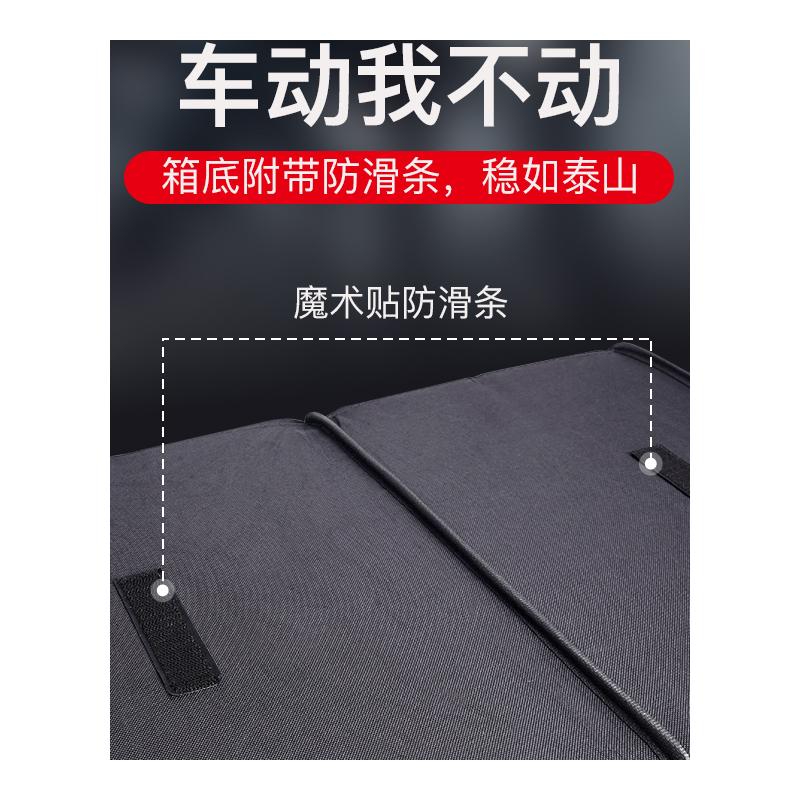 汽车后备箱储物箱车内置物收纳箱整理盒车用装饰实用车载用品大全