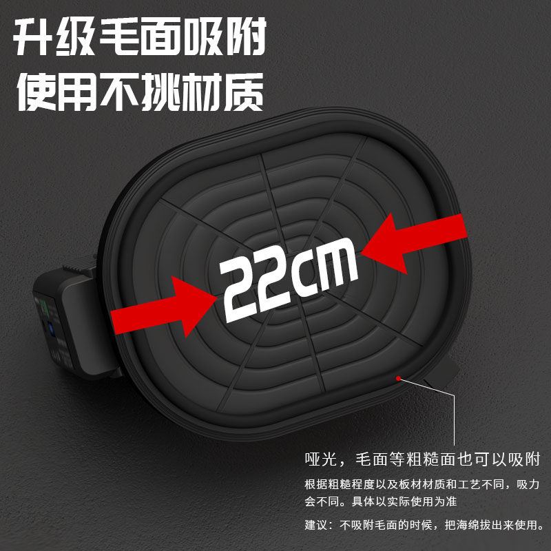 自动补气电动强力吸盘玻璃贴瓷砖吸提器重型真空铺砖神器固定工具,淘宝优惠券,粉丝福利购,淘宝优惠卷