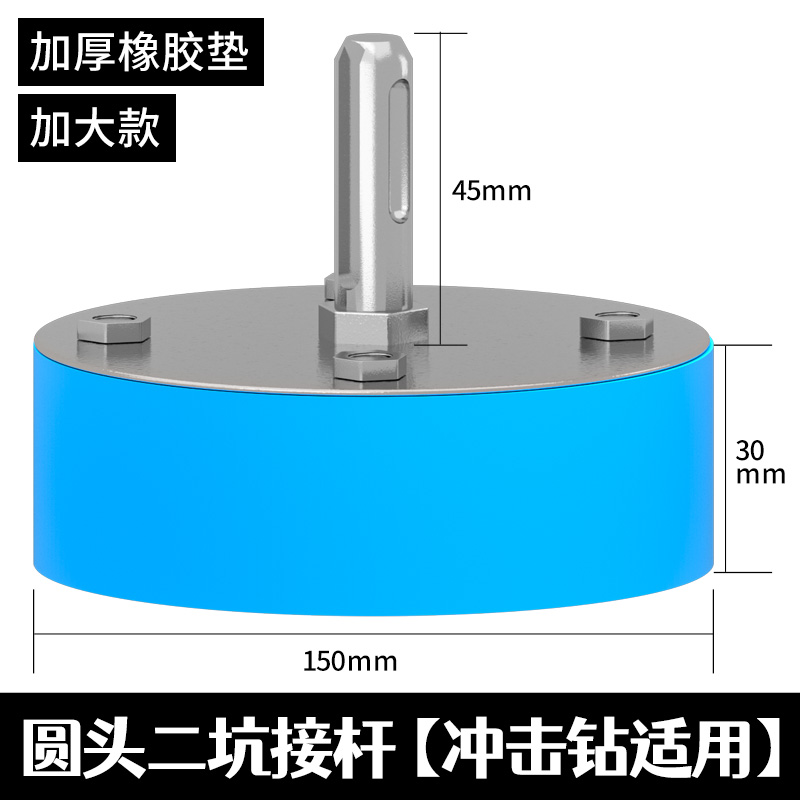 电锤震平器改装瓷砖大功率平铺机振动器铺地板贴钻神器贴砖机方柄-图2