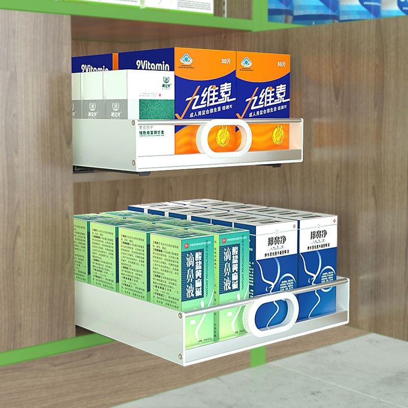 精选家用厨房橱柜滑轨托盘抽屉PP塑料加不锈钢收纳盒分层整理储物,淘宝优惠券,粉丝福利购,淘宝优惠卷