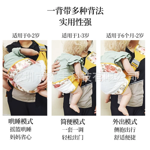 Слинг, шарф для новорожденных, детские простые подтяжки для выхода на улицу