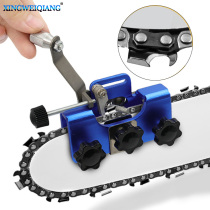 Hand Grinding Chain Instrumental Portable Home Electric Chainsaw Grinding Chain Tool Chain Clip Grinding Edge Manual Grinding Chain