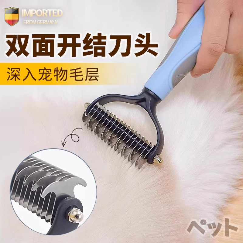 商品详情图片