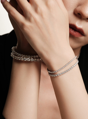 英伦王朝满钻莫桑白金手链